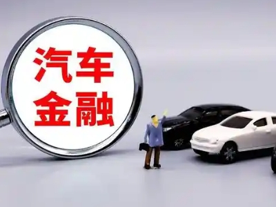 屏山押车贷款不是本人可以么?