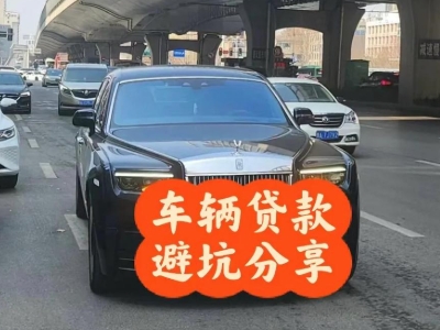 屏山汽车抵押贷款中押本不押车贷款需要什么材料?